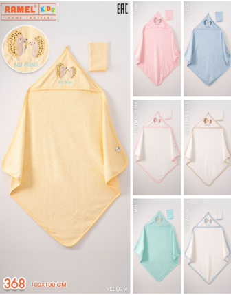 TOPTAN RAMEL BEBEK KESELİ HAVLU 100 x 100 CM
