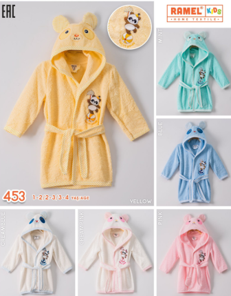 TOPTAN RAMEL ÇOCUK BORNOZ 1 - 4 Y
