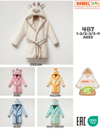 TOPTAN RAMEL ÇOCUK BORNOZ 1 - 4 Y