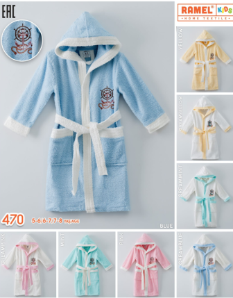 TOPTAN RAMEL ÇOCUK BORNOZ 5 - 8 Y