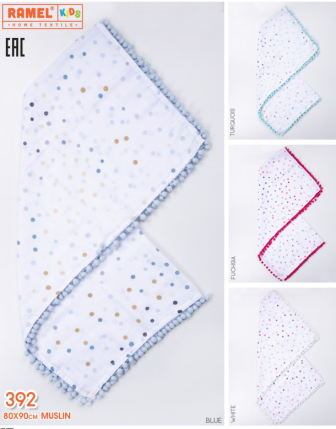 TOPTAN RAMEL BATTANİYE 80 x 90 CM