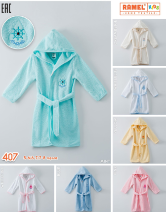 TOPTAN RAMEL ÇOCUK BORNOZ 5 - 8 Y