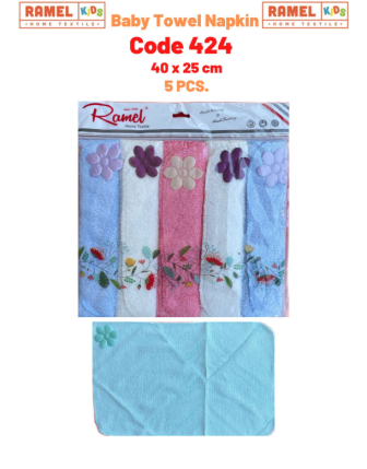 TOPTAN RAMEL PAMUK PEÇETE 40 x 25 CM