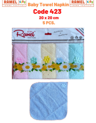 TOPTAN RAMEL PAMUK PEÇETE 20 x 20 CM