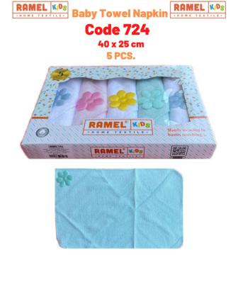 TOPTAN RAMEL PAMUK PEÇETE 40 x 25 CM