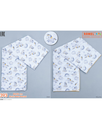 TOPTAN RAMEL BEBEK BATTANİYE 80 x 90 CM